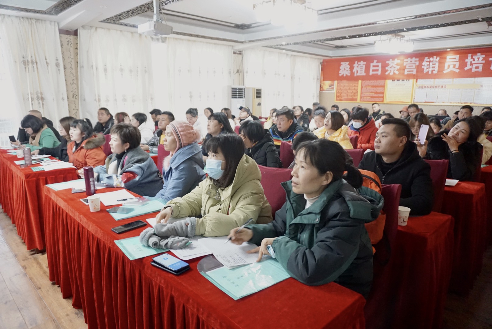 桑植白茶第一期營(yíng)銷員培訓(xùn) (7).jpg