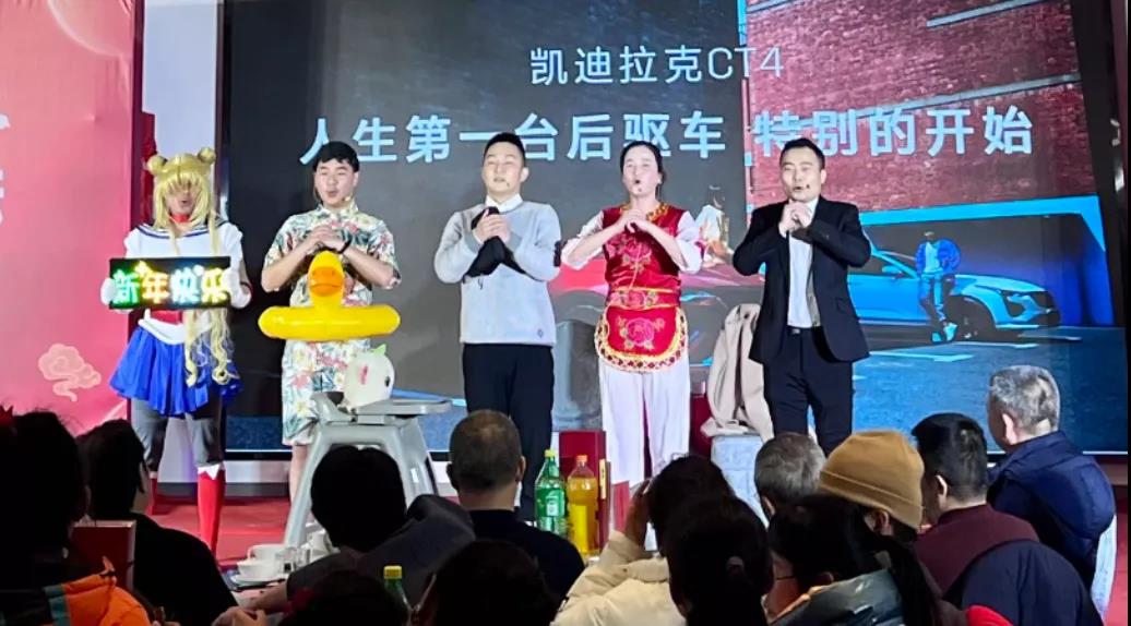 小品《透明人》-品宣&市場部、行政人資部和金薯公司.jpg
