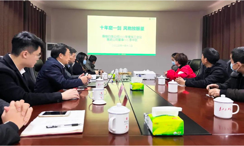 十年磨一劍，風物放眼量—矢志打造白茶全國領軍品牌