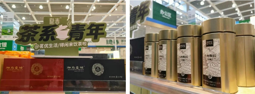 湘豐茶業(yè)香飄綠城！正式入駐鄭州隱春茶葉超市，中原茶友暢享正源好茶！